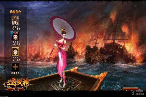 魔兽世界次级不灭精华哪里出_高效获取路线(图1)