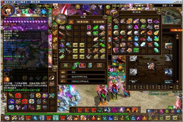 为什么比赛不禁猛犸_DOTA英雄强势原因解析