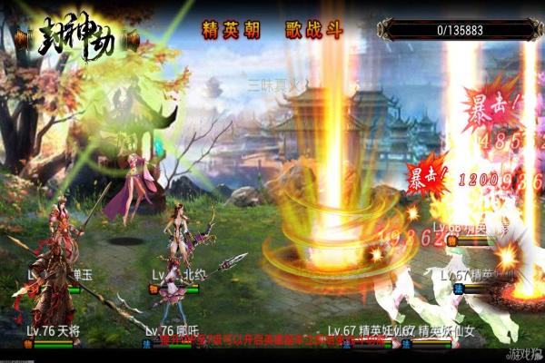 崩坏3夏日生存狂想曲凯文攻略_输出手法详解(图1)